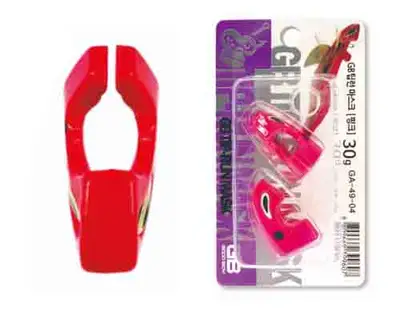 지비굿보이 팁런마스크