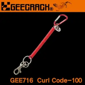 지크랙 컬코드-100