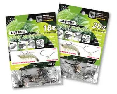 스매쉬 볼베어링 라이브쉬림프