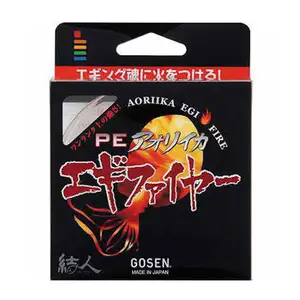 고센 아오리이카 에기 파이어