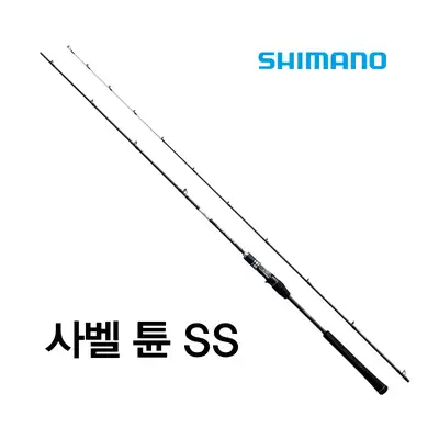 시마노 사벨 튠 SS