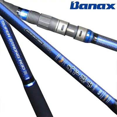 바낙스 천하장사 LIMITED