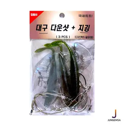 정음사 대구 다운샷 지깅 채비