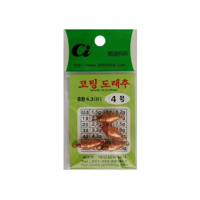 미분류 코팅 도래추