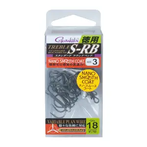 가마가츠 트레블훅 S-RB 라운드밴드 나노 스무스 코트