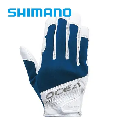 시마노 오시아 넥서스