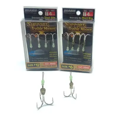 백경 스웨긴 서포트 트레블 훅