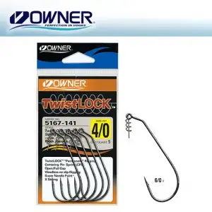 오너 트위스트 락 5167