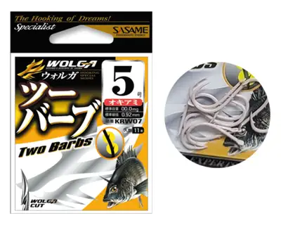 사사메 월가 투바브즈