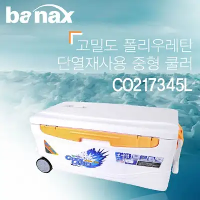 바낙스 쿨러 2173