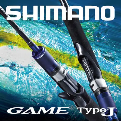 시마노 15 게임 타입 J