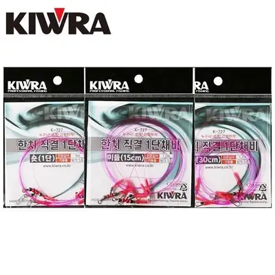 키우라 한치직결채비