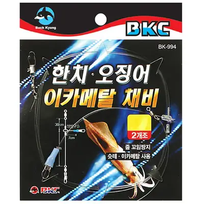 백경 한치 오징어 이카메탈 채비