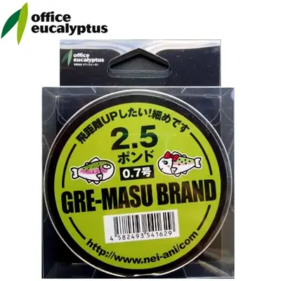 오피스 유카리 송어라인