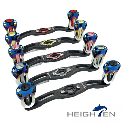 하이텐 하이브리드카본110 오로라마칸