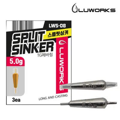 루웍스 TG 메바링 스플릿싱커