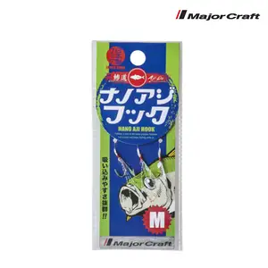 메이저크래프트 나노아지 훅