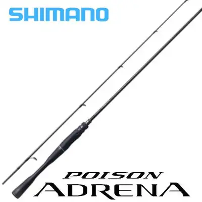 시마노 포이즌 아드레나