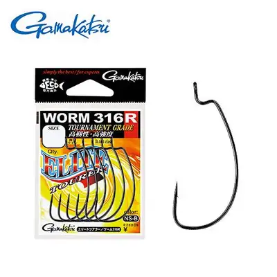 가마가츠 엘리트 투어러 웜 316R