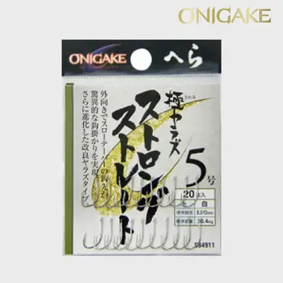 오니가케 극야라즈 스트롱 스트레이트