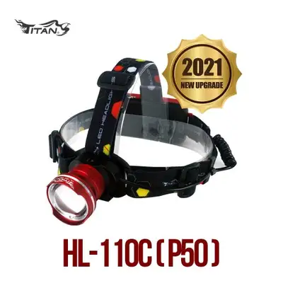 타이탄 HL-110C