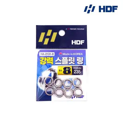 해동 강력 스플릿 링