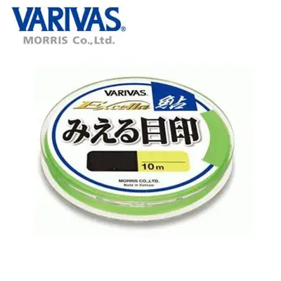 바리바스 엑셀라 아유 미에루 마커