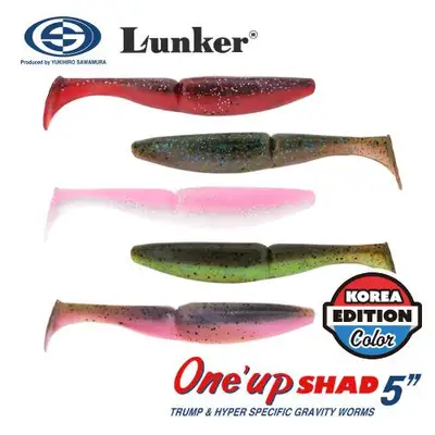 사와무라 원업 샤드 3인치