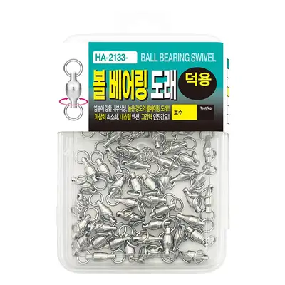 해동 볼 베어링 도래