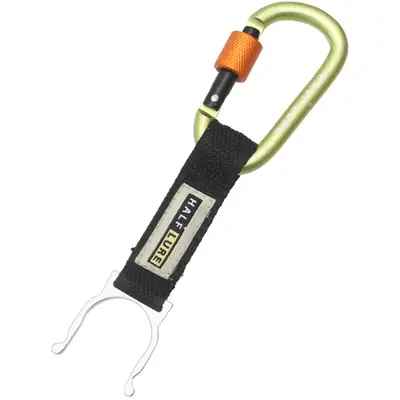 하프루어 보틀 워크