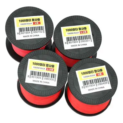 하프루어 1000M 합사줄 4합사