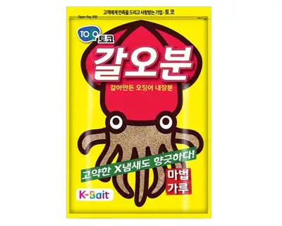 토코맥스 갈오분