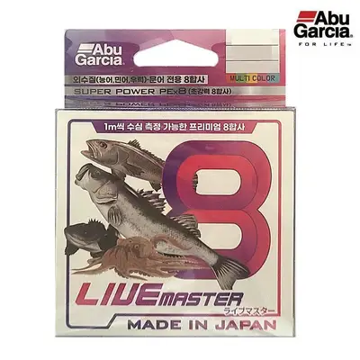 아부가르시아 라이브마스터 8합사