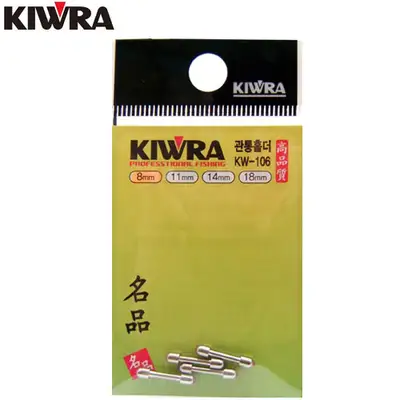 키우라 관통홀더