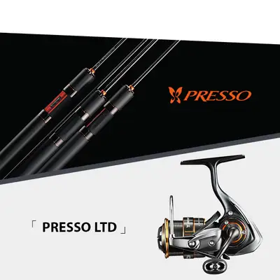 다이와 프레소 리미티드