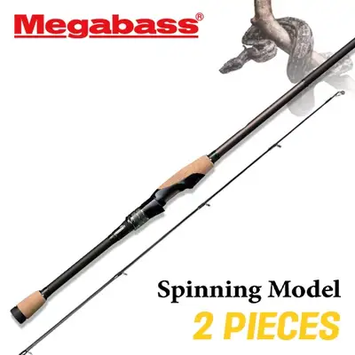 메가배스 디스트로이어 오로치 X10