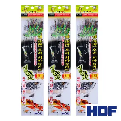 해동 해동 심해 우럭 외바늘카드