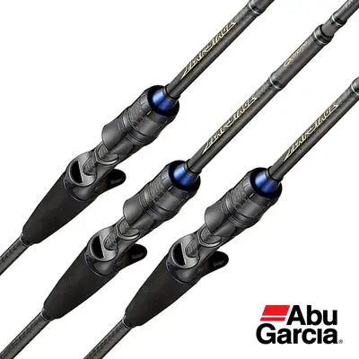 아부가르시아 플랫 스테이지 익스트림