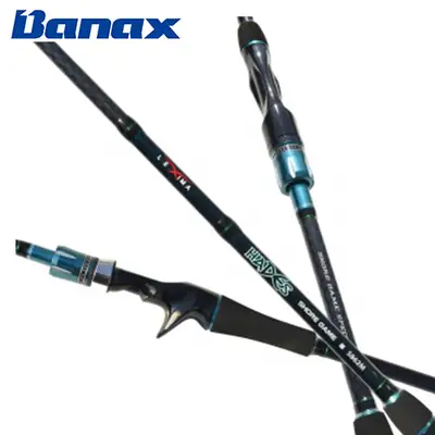 바낙스 하데스 쇼어게임