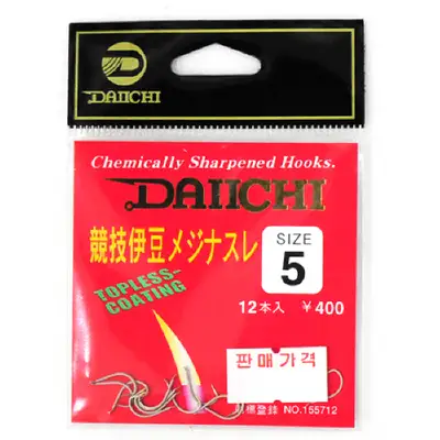 다이이찌 경기 이두메지나 스레 붕어바늘