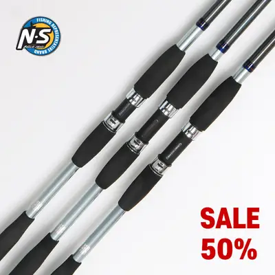 엔에스 보트스틱