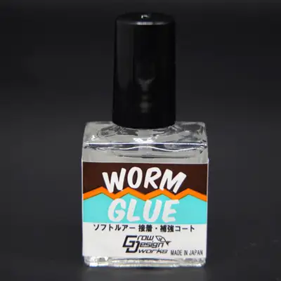 그로우 디자인 웍스 웜글루