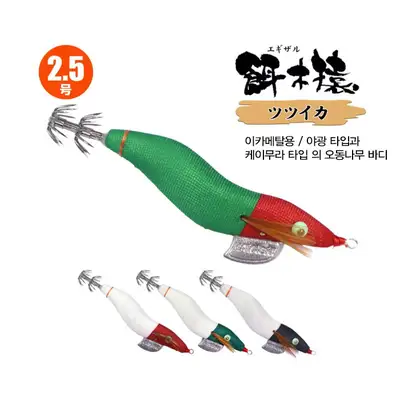 틱트 하야시에기 쯔쯔이카