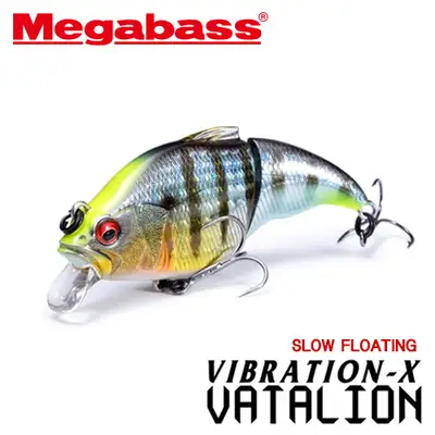 메가배스 바이브레이션 X 바탈리온