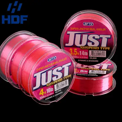 해동조구사 저스트 서스펜드 타입