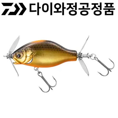 다이와 길네이도