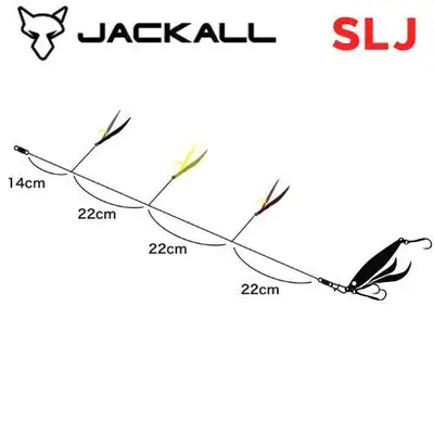 자칼 플래그 트랩 SLJ 사비키