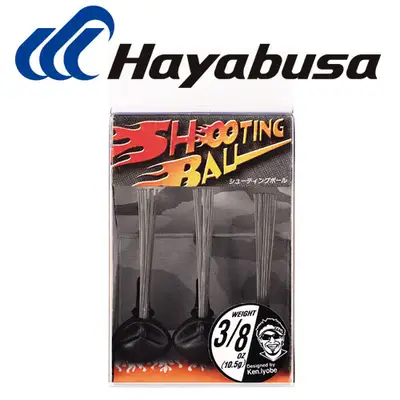 하야부사 FF154 슈팅볼 풋볼지그