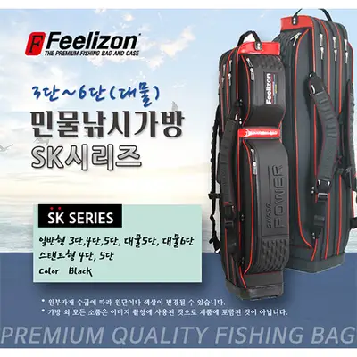 시선21 SK시리즈