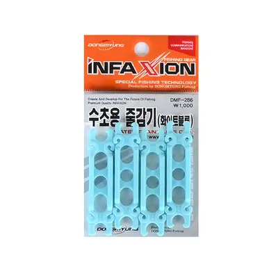 동명 인팩션 수초용 줄감기